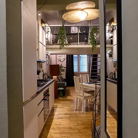 Nicma Nel Quadrilatero Apartment Turin